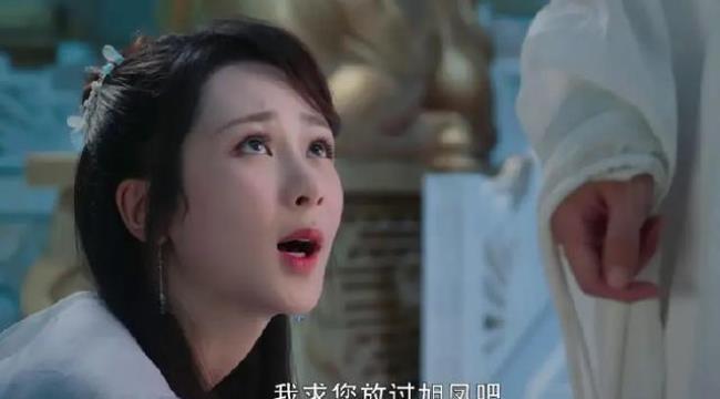 《香蜜沉沉烬如霜》锦觅的父亲是谁