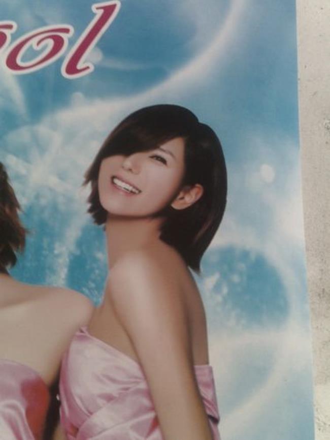 afterschool是哪家公司的