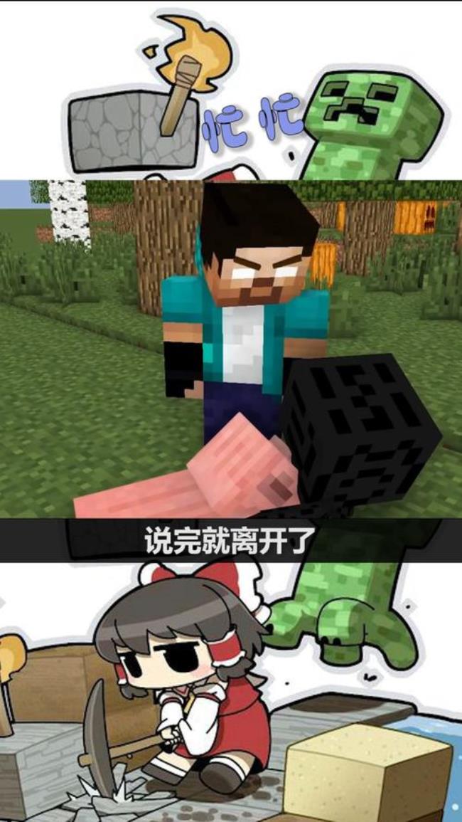 him出自哪部动漫