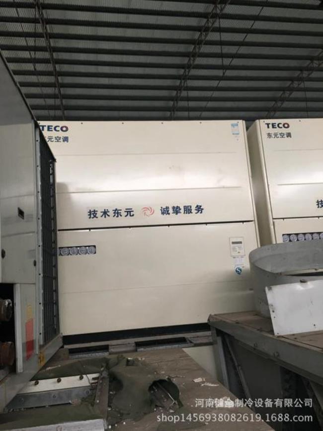 东元水冷柜机e9是什么故障