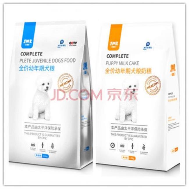 俊萌宠牌子狗粮怎么样