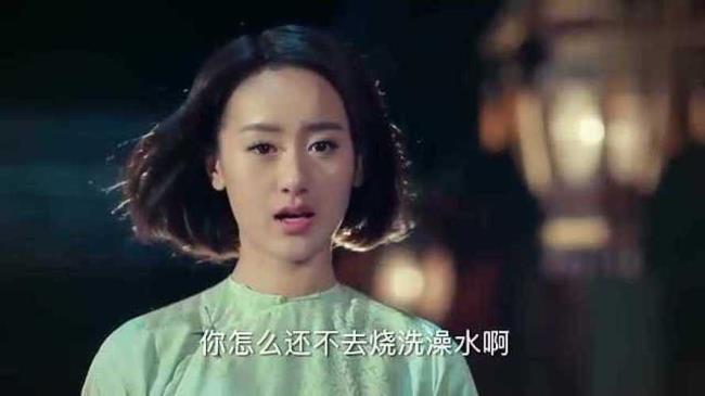 老九门为什么丫头会从矿里出来