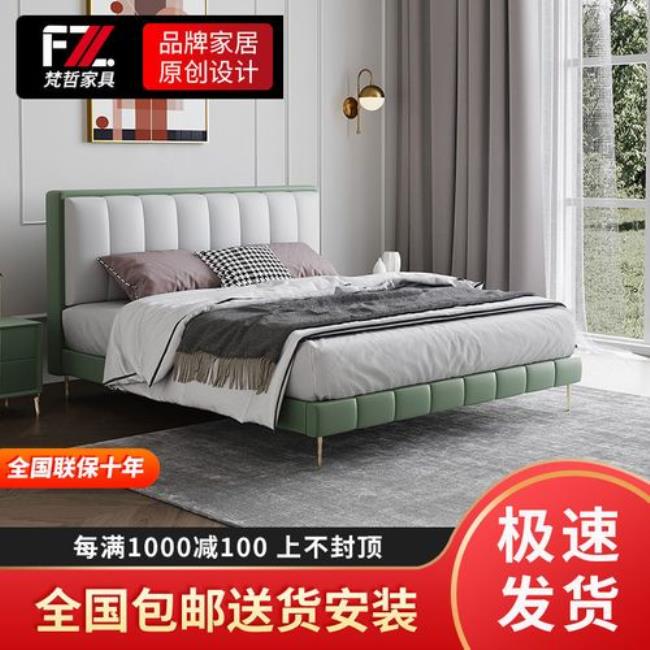 1.7米床成人能用吗