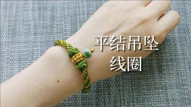 手编绳尺寸如何量