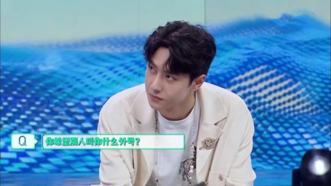 王一博肖战吃火锅是什么时候