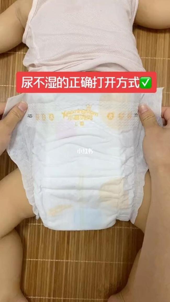 来姨妈拉拉裤的正确穿法