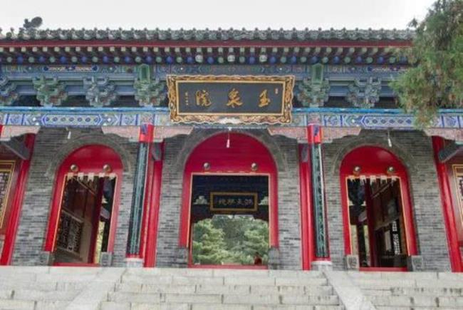 华山什么神女冢