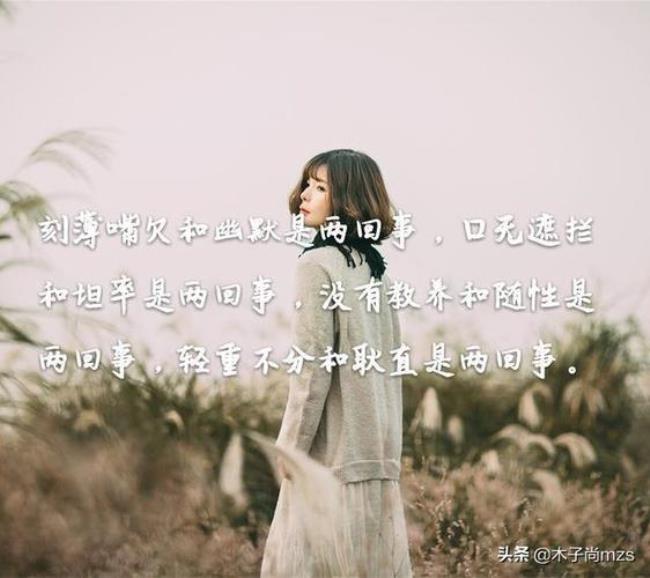 谁又不是谁的谁完整版原唱