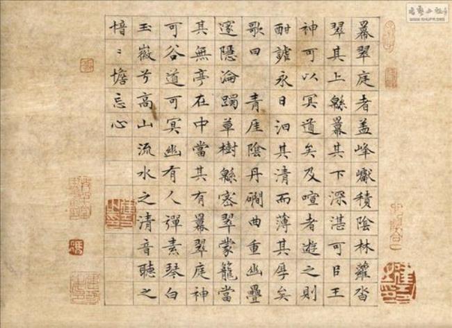 草堂十志作品形式
