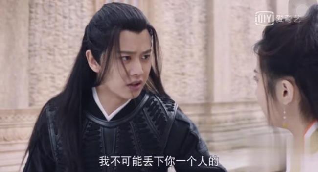 暮白首山洞重逢是多少集