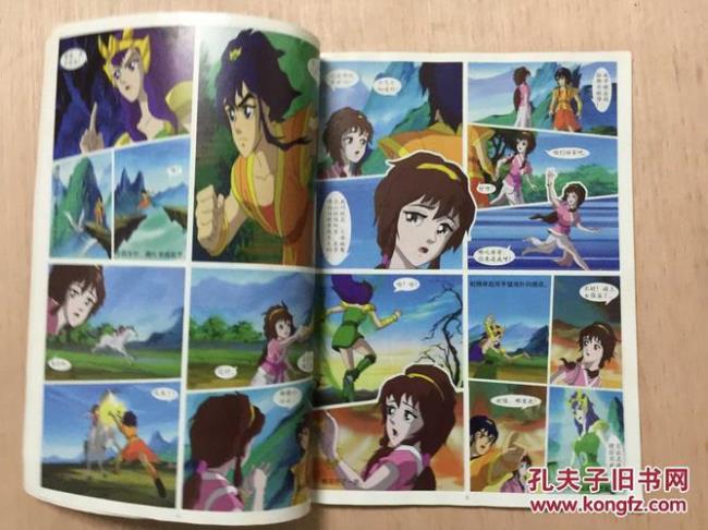 跟封神榜讲的一样的动画片有