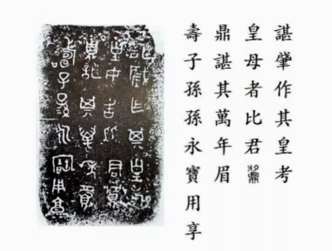 赵谌读什么音