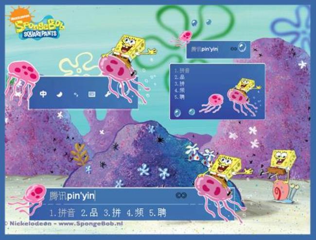 海绵宝宝蓝色水母是哪一集
