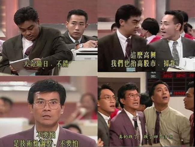 大时代在内地上映时间