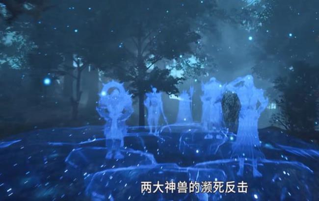 泰坦巨猿和天青牛蟒的称号