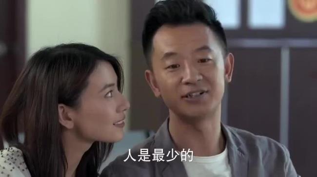 黄海波帮高圆圆找工作是第几集