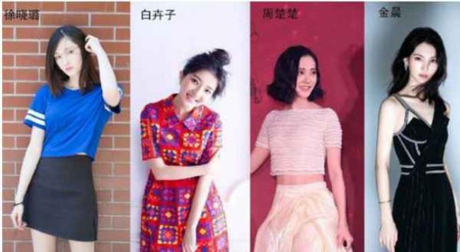 二凤里的阿梅的扮演者