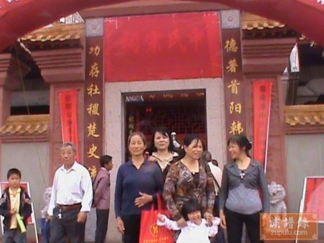 畅氏祖先是谁