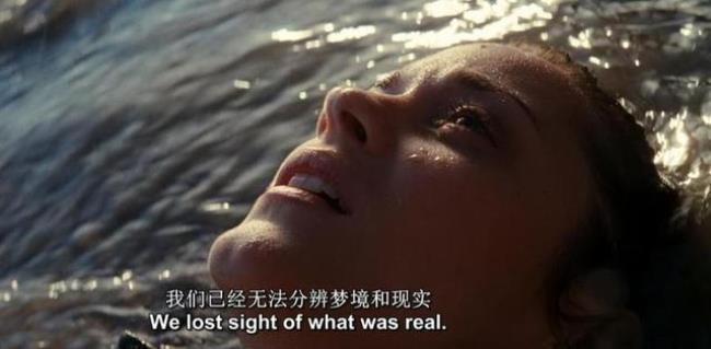 一觉醒来情梦真什么意思