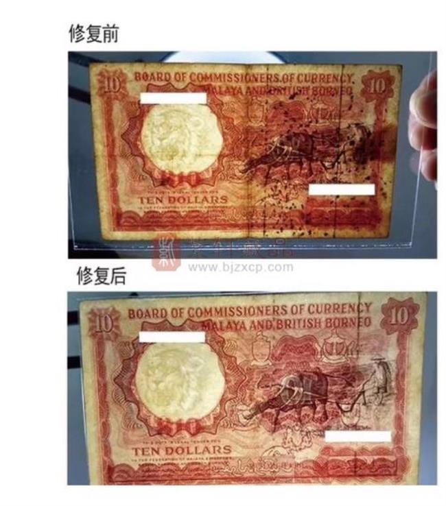 钱撕碎片了还有用吗