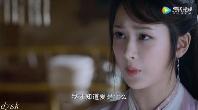 香蜜锦觅母亲是什么身份