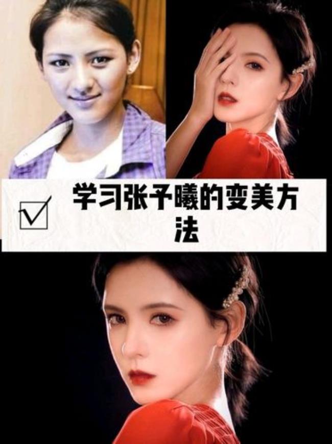 张予曦啥时候出道