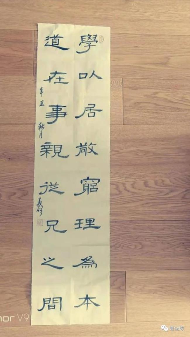 沈志明的主要作品