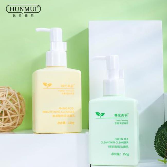 清洁乳正确使用方法