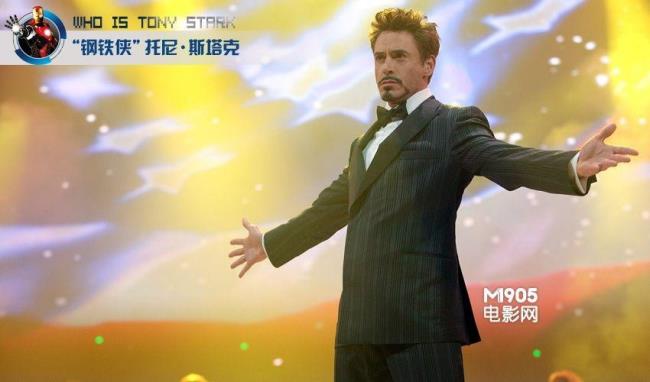 泰伦斯霍华德后悔没拍钢铁侠吗