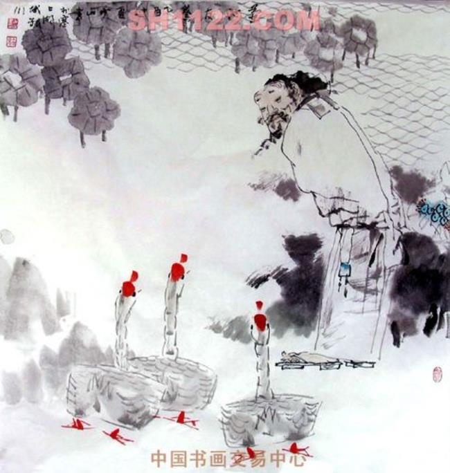 兰池的意思