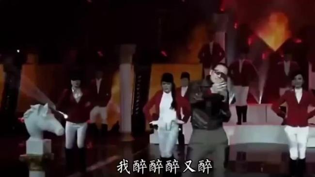 郭力的爱情醉醉醉全版