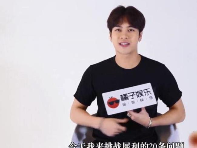 王嘉尔是韩国人
