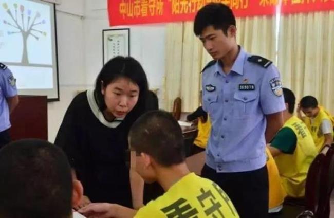 未成年看守所转少管所怎么回事