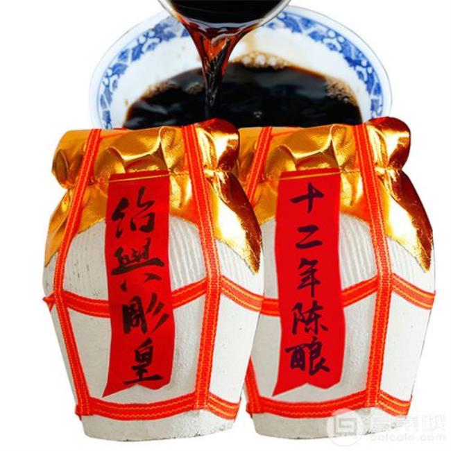 吊酒什么意思