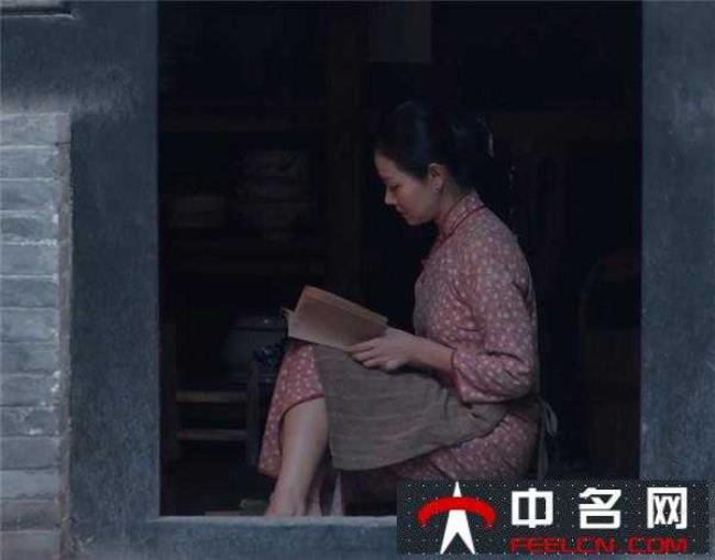 天地粮人梅总是谁演的