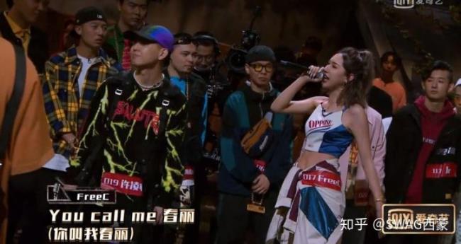 rap和rapper区别