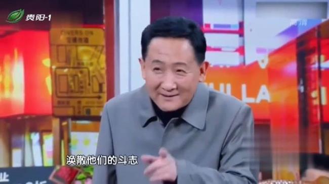 梁天为什么姓梁