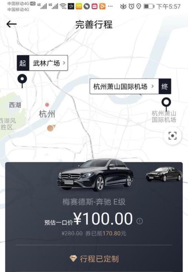 帆城有约靠谱吗