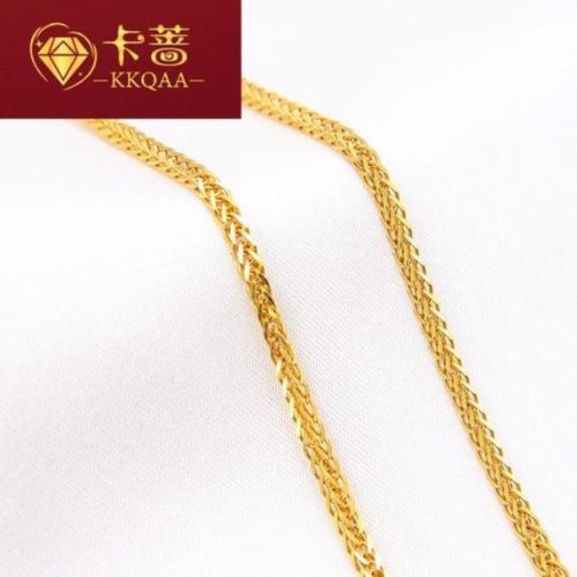 十八克金和纯金有啥区别