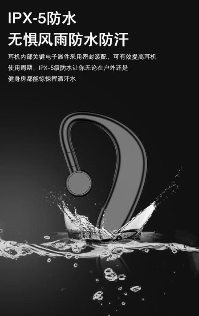 索尼f8蓝牙耳机怎么样