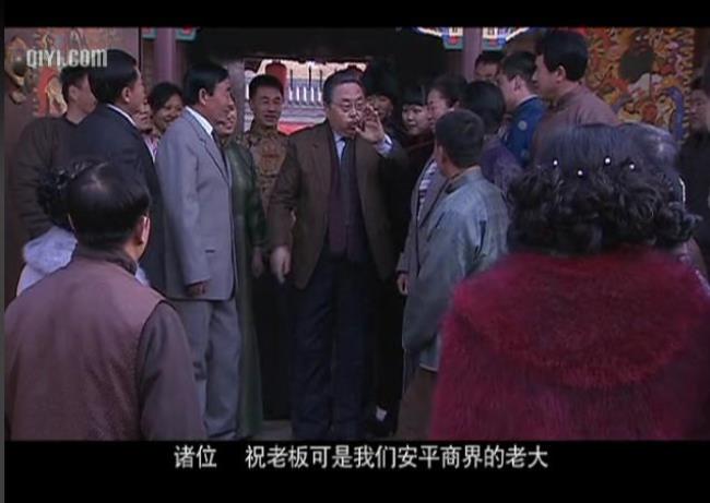 人间风雨情是哪年拍摄的
