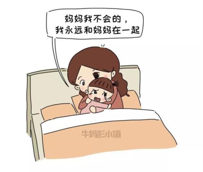 二爷家的孩子是远亲吗