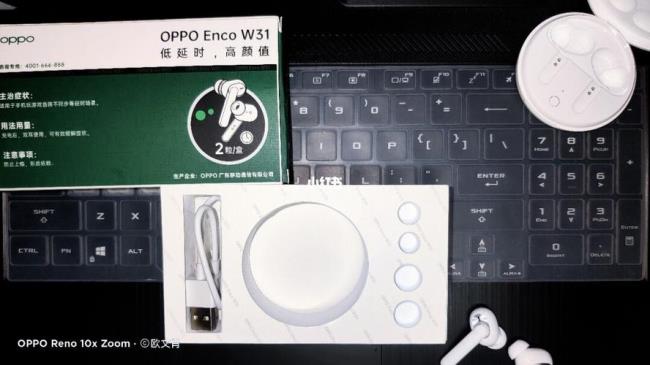 oppoencow31lite防水吗