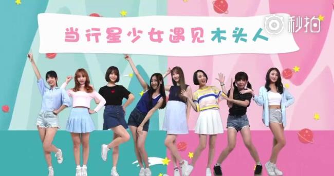 123木头人原唱是木兮吗