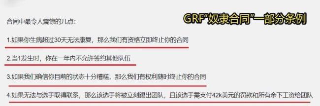 什么是抗韩时代
