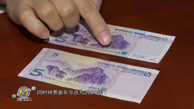 为什么不是每年都印新的钞票