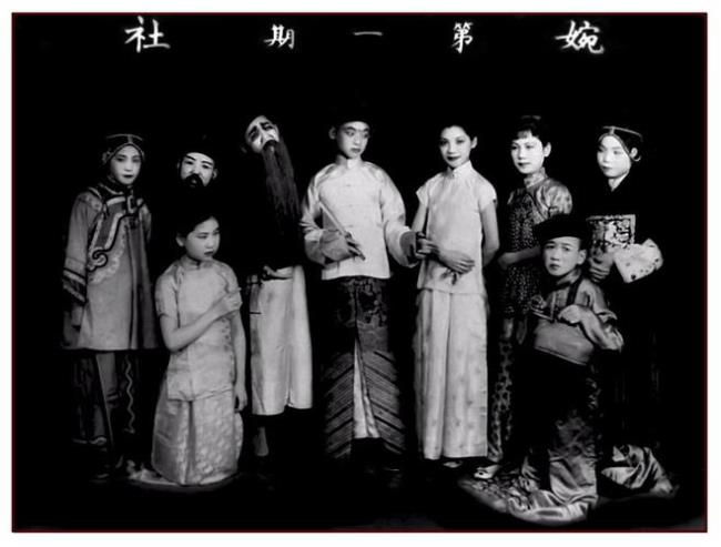 60年代沪剧女演员