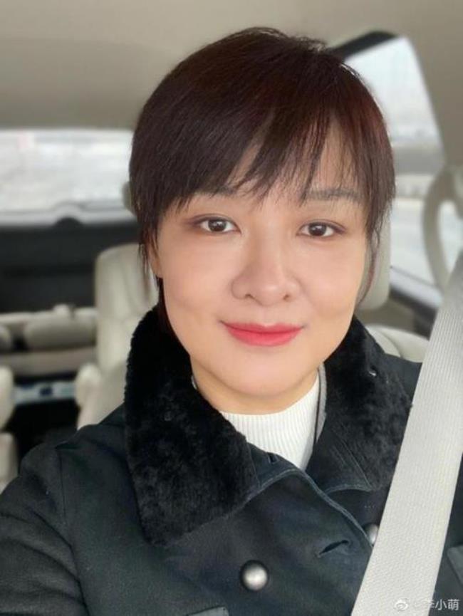 央视李小萌辞职了吗