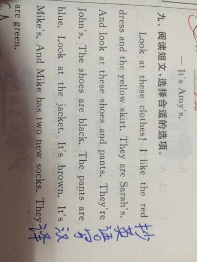 顾近思远是什么意思