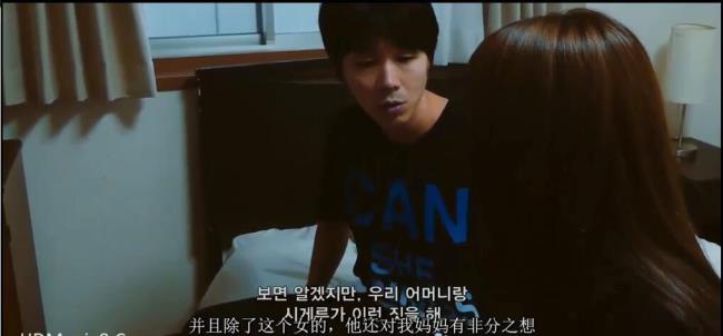 爱上朋友的妈妈怎么办